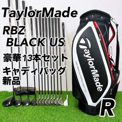 希少レフティ】【バッグ新品】テーラーメイド RBZ STAGE2 クラブセット