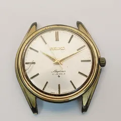 2026年最新】セイコースカイライナーの人気アイテム - メルカリ