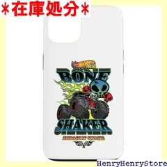 2026年最新】炎エネルギー レジェンドの人気アイテム - メルカリ