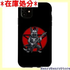 2026年最新】メタルギア iPhoneケースの人気アイテム - メルカリ