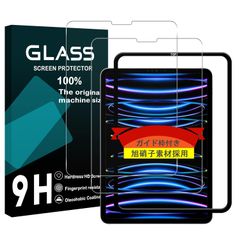 TOKAIZ（トカイズ） スイッチングハブ 2026年最新 10Gアップリンク 2