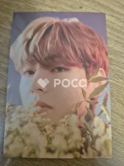 BTS V HYBE INSIGHT Photocard Set