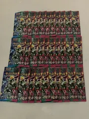 2026年最新】バラパックの人気アイテム - メルカリ