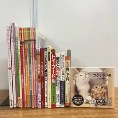 ▲01)【1点限り!】ペットなどに関する本まとめ売り約20冊セット/犬猫/ねこ/飼い方/ねこのきもち/海水魚/熱帯魚/飼育方法/うさぎ/動物/B