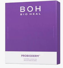 BOH PROBIODERM 3D Lifting Skincare Set - メルカリ