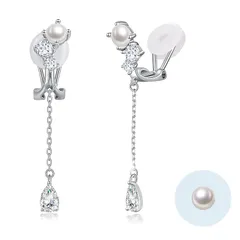 FH.bird パール イヤリング レディース 揺れる 6月誕生石 4.5mm 結婚式 花嫁 金属アレルギー対応 シルバー925 ノンホールピアス 痛くない ブランド おしゃれ 上品 記念日 誕生日 入学式 卒業式 20代 30代 40代 ギフト 人気 バ 1