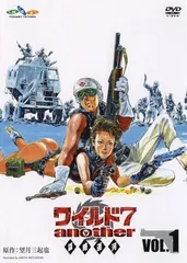ステルス値上げ DVD ワイルド7 another 謀略運河 コレクターズDVD BOX
