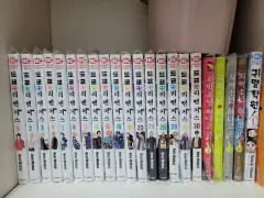 東京リベンジャーズ 漫画 出品