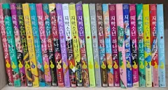 2026年最新】地縛少年花子くん 漫画全巻の人気アイテム - メルカリ