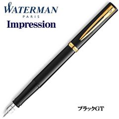 ウォーターマン C/F ゴールド ペン先 K18 750 万年筆 - メルカリ