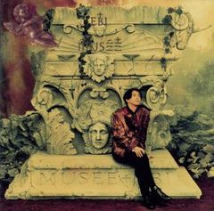 革命【CD、音楽 中古 CD】レンタル落ち - メルカリ