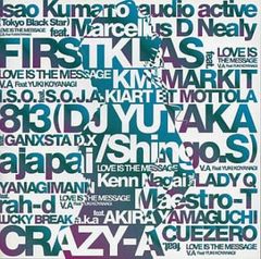 革命【CD、音楽 中古 CD】レンタル落ち - メルカリ