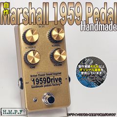 匿名配送・送料無料】【BLZ-ODメタリックブルー】自作BE-OD/トリマー