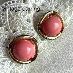 ▪️紀州梅様おまとめ▪️22702ヴィンテージ ぽってりピンクのゴールドフレームイヤリング