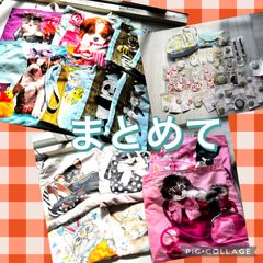 Item thumbnail for item 71be3181-650b-4235-8c95-aba09c71ef21