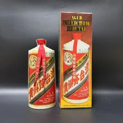 2026年最新】茅台酒 サンフラワーの人気アイテム - メルカリ