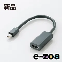 ELECOM  エレコム 変換アダプタ miniDisplayPort-HDMI for Mac/Surface/Lenovo ブラック AD-MDPHDMIBK (2405259)
