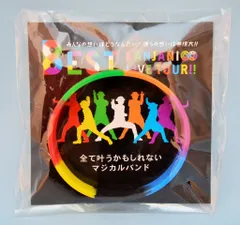 関ジャニ∞ 12年 8EST ~みんなの想いはどうなんだい?僕らの想いは無限大!!~ マジカルバンド *虹