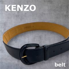S*n様 113/未使用 KENZO ケンゾー ベルト ブラック レザー 牛革 - メルカリ
