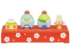 【新品】 ⑥ ペンギン？&とかげ(本物) 「すみっコぐらしのひなまつり」