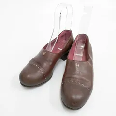 2026年最新】アンリークイールの人気アイテム - メルカリ