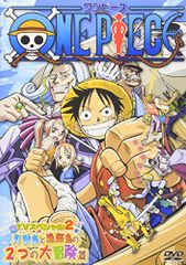 ONE PIECE 원피스 TV 스페셜 2 조개 섬과 어부 섬의 2개의 큰 모험편 [DVD]