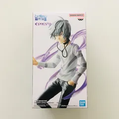 とある科学の禁書目録 ESPRESTO LEVEL5 アクセラレータ　フィギュア Amazon.co.jp: とある魔術の禁書目録 ESPRESTO LEVEL5 Accelerator