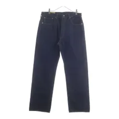 Levi's VINTAGE CLOTHING (リーバイス ビンテージ クロージング) 501XX 1955モデル Denim Pants ボタンフライ ビッグE 両面タブ 革パッチ デニムパンツ ジーンズ インディゴ 50155‐0080