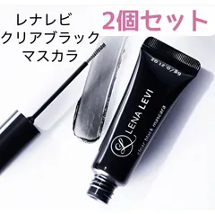 2026年最新】レナレビ クリアマスカラの人気アイテム - メルカリ