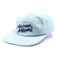 MAISON KITSUNE (メゾンキツネ) フロントロゴ刺繍 ジェットキャップ 帽子 ライトブルー LM06108WW0095のサムネイル