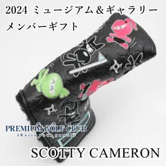 【未使用】 パターカバー スコッティキャメロン 2024 ミュージアム＆ギャラリーメンバーギフト//0[8439]