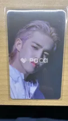 Seventeen エスクプス セブチ SECTOR 17 Weverse Albums ver.