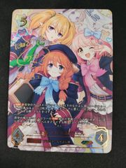 中古TCG】シャドウバースエボルヴ 〔祝宴の白姫〕神崎蘭子(ECP02-SP09