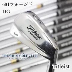 中古】[Bランク] アイアンセット 数量限定 タイトリスト 681フォージド