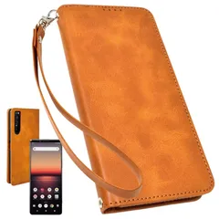 【新品】 シズカウィル Xperia 1 ii ケース カバー 手帳型 本革調 レザーケース ライトブラウン 1個入り