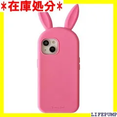 MAYABABY スマホケース 携帯カバー かわいい ぬいぐるみ 3Dうさぎ 耳 対応iPhone16カバー ふわふわ お洒落 耐衝撃 シリコン製携帯ケース アニメ キャラクター アニマル クリスマス/恋人/お誕生日プレゼント バラ色 対 ne 16 5064
