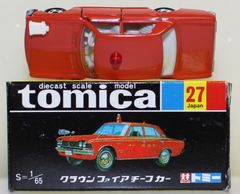 USED 1/43 国産名車プレミアムコレクション 日産 スカイライン HT 2000