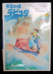 アニメCD はぴはぴクローバー オリジナルサウンドトラック - メルカリ