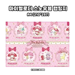 2026年最新】マイメロディ スノードームの人気アイテム - メルカリ