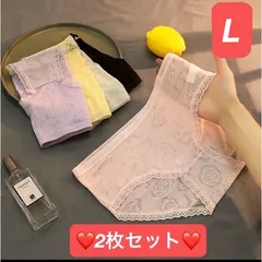ショーツ 花柄レース 2枚セット Lサイズ