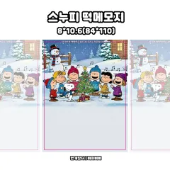 SNOOPY メモ用紙 SNOOPY 冬ver メモ用紙 デザイン出品