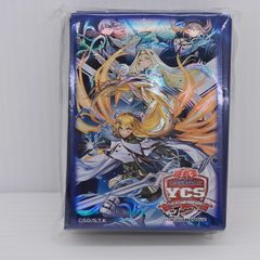 未開封品】遊戯王 麗しき磁律機壊 プレイマット - メルカリ