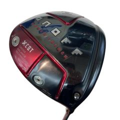 Item thumbnail for item bb73fcec-07c1-4af5-bfc6-75af65f9a1a9