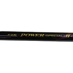 2026年最新】鮎 スペシャルの人気アイテム - メルカリ