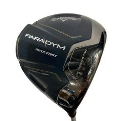 Item thumbnail for item 680e7d36-6770-483c-a1ad-2623db76c78f