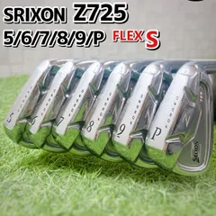 2026年最新】スリクソン z725 アイアンの人気アイテム - メルカリ