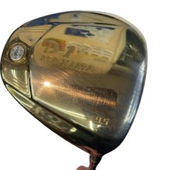 Item thumbnail for item 06c734ef-5294-4753-b3c5-b7044b4f9d49