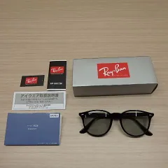 Rayban レイバン サングラス 0RB4259F