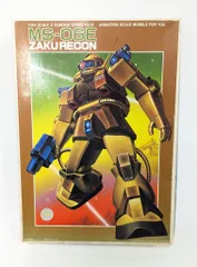 2026年最新】1/144 ザク強行偵察型 の人気アイテム - メルカリ