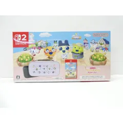 未使用 たまごっちのプチプチおみせっち おまちど～さま! Nintendo Switch 2 Edition 専用ポーチセット ゲームソフト △WE2875